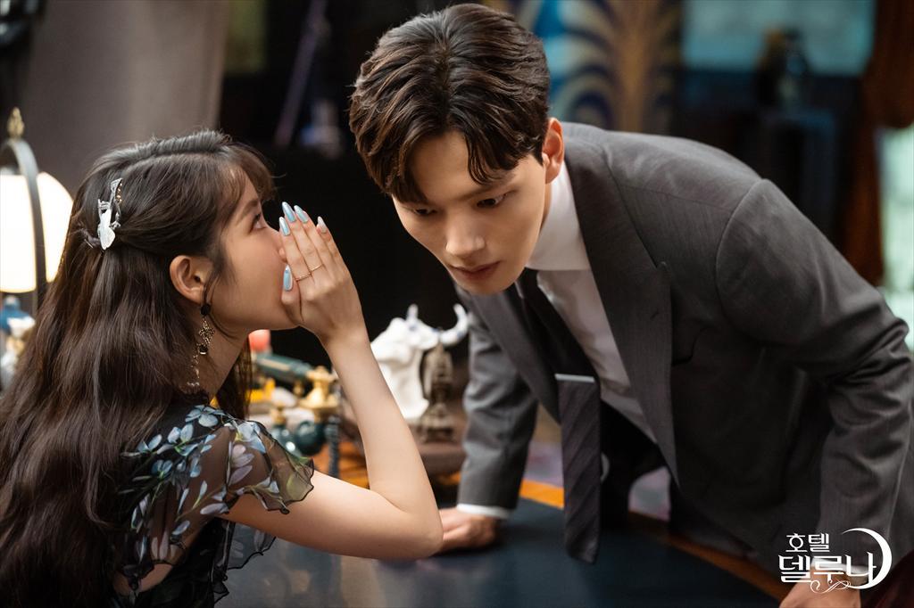 tvN 호텔 델루나