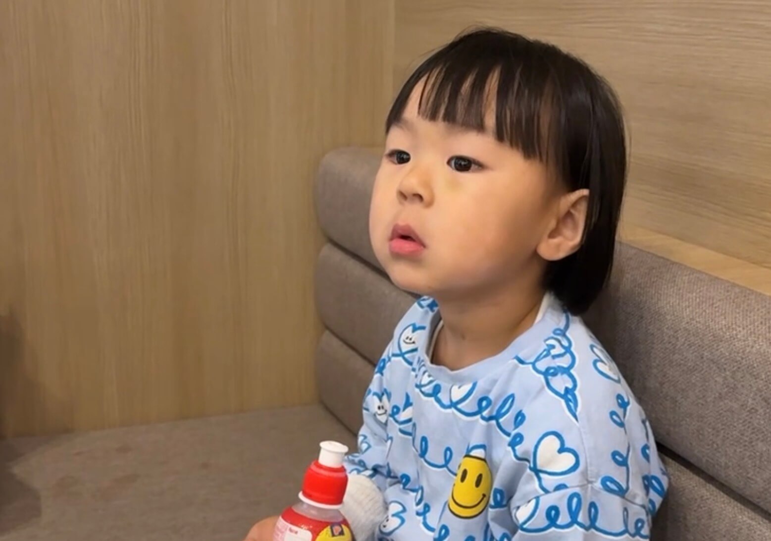 아이실수에화낸날