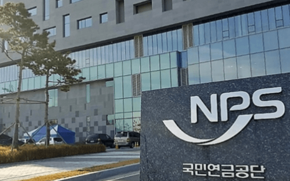 2024 국민연금공단에서 절대로 알려주지 않는 기초연금&amp;#44; 국민연금&amp;#44; 건강보험&amp;#44; 기초상식 4가지