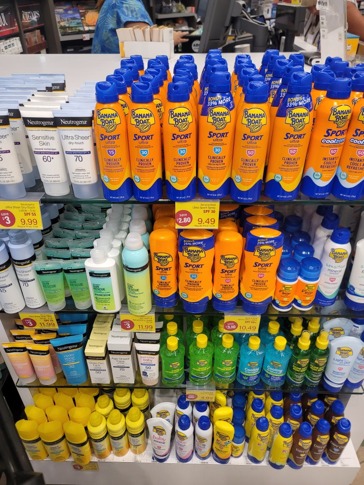 하와이ABC마트선크림