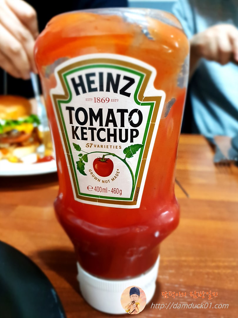 하인즈케첩 