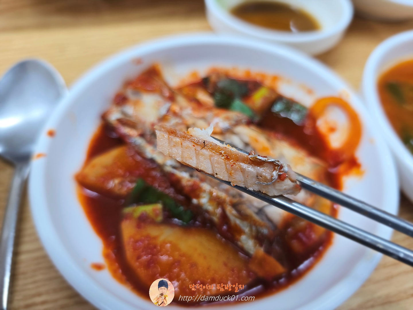 갈치조림