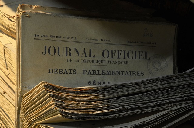 주민등록초본 인터넷 발급 완벽정리 - 정부24