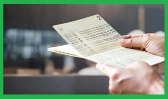 증권사 선택 기준