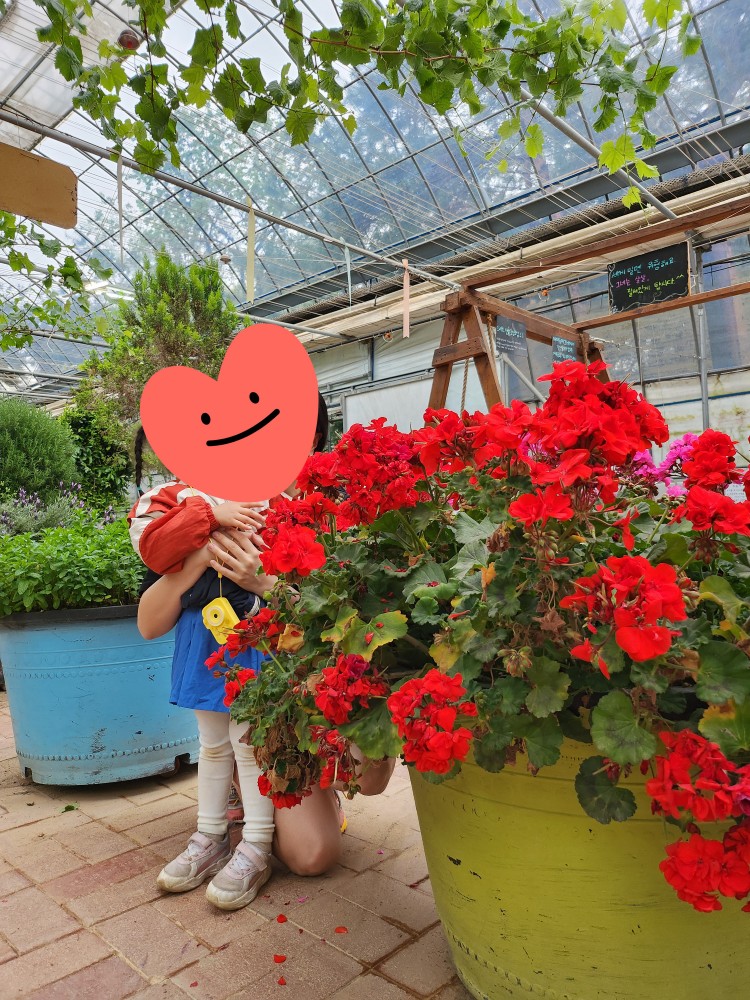 꽃과 아이
