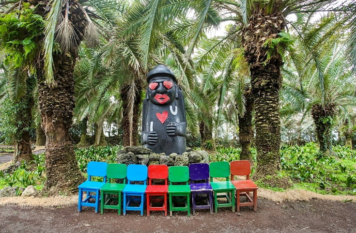 제주도 야자수 정원