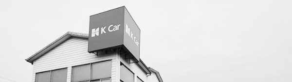 중고차 직거래 사이트 ③ K카