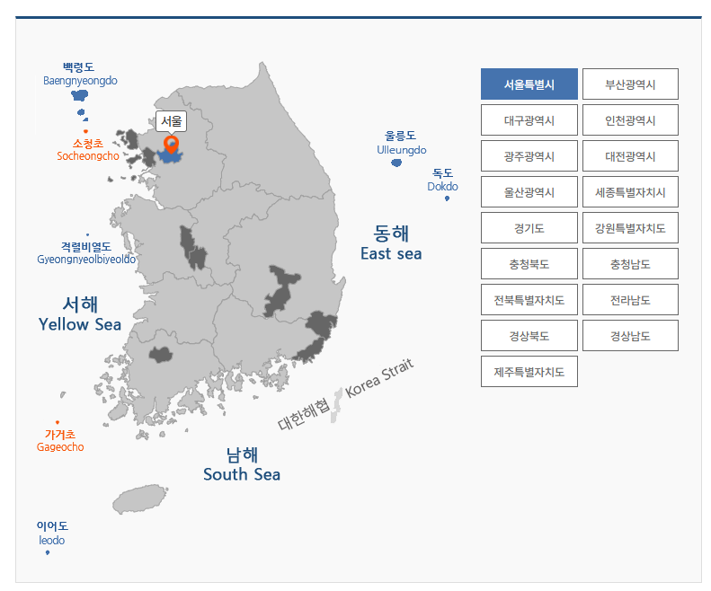 2025년 지역화폐의 사용법, 혜택, 활용 팁
