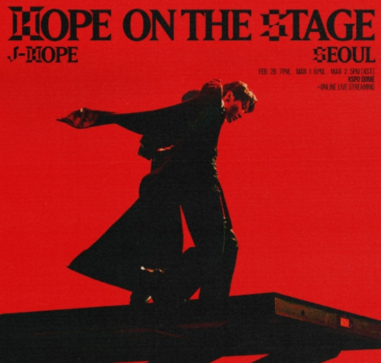 BTS 제이홉 소개관련 콘서트 포스터