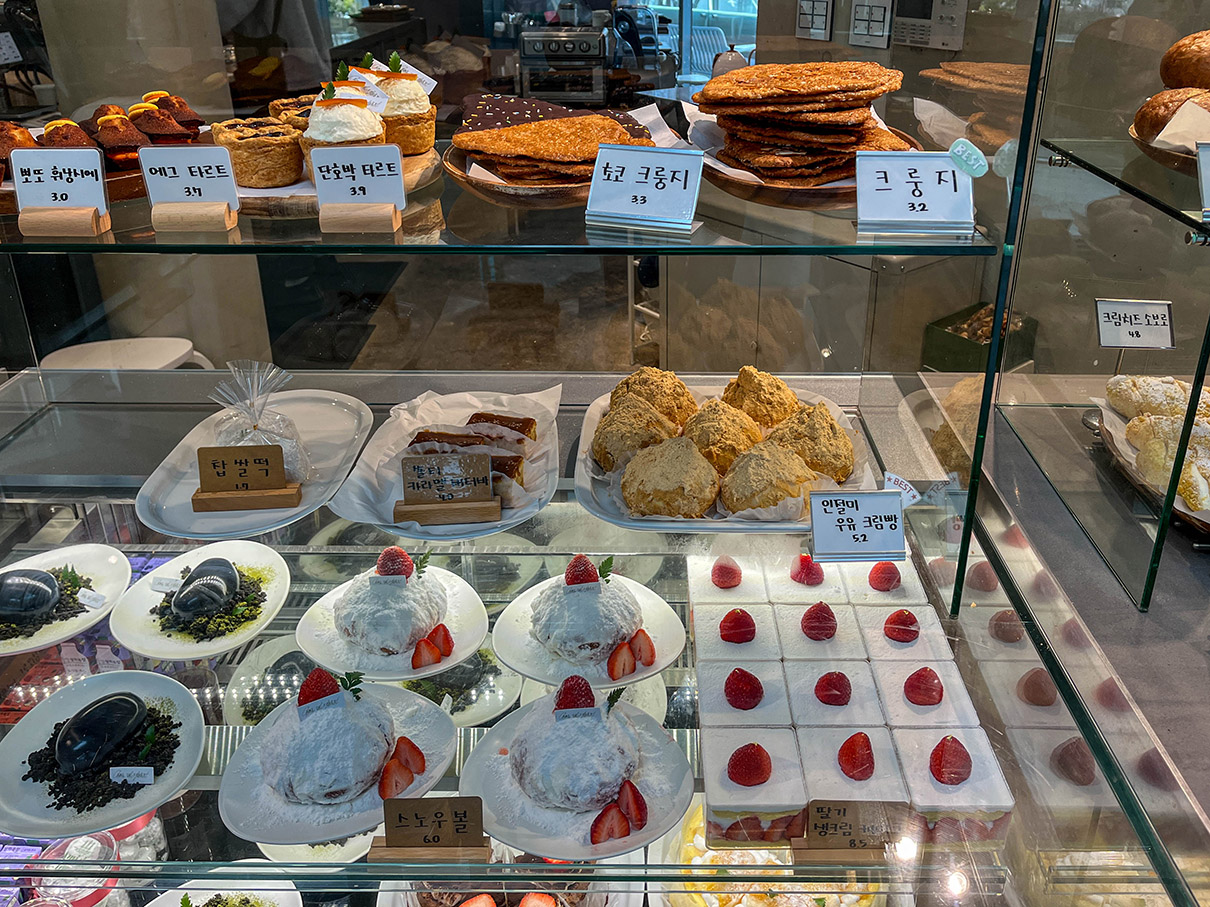 양산 아미드포레 베이커리 메뉴