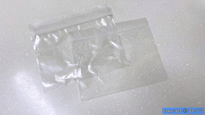 작은-사이즈-지퍼백