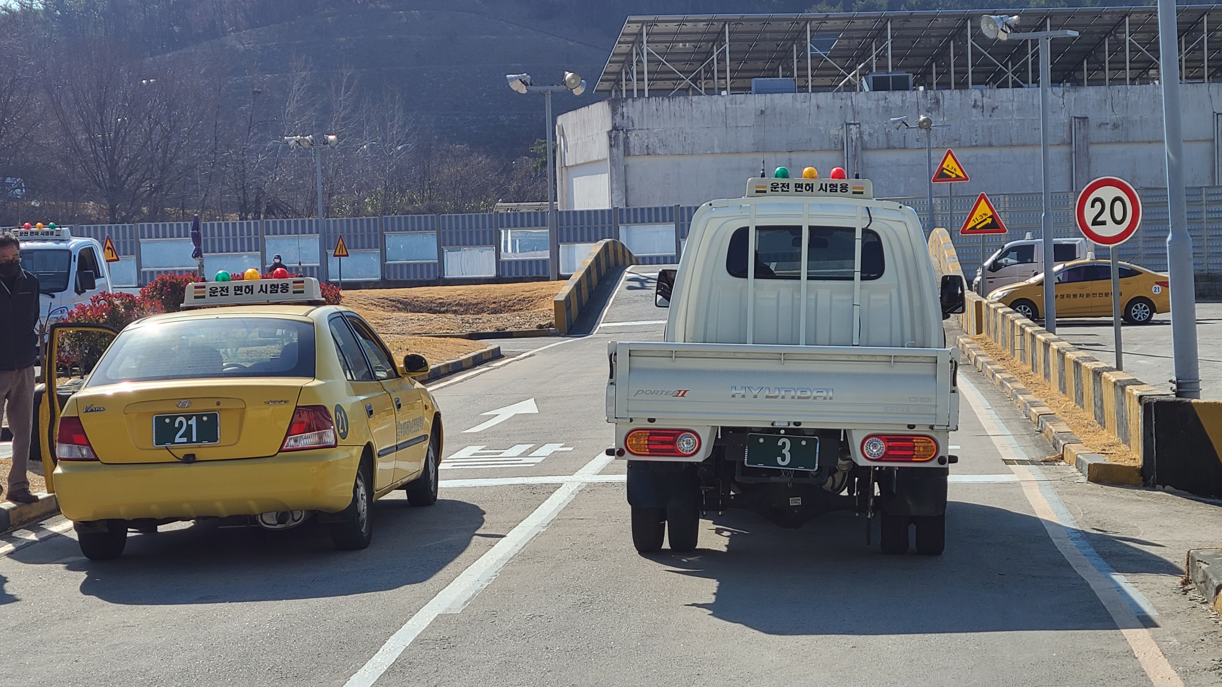 부성 자동차운전학원