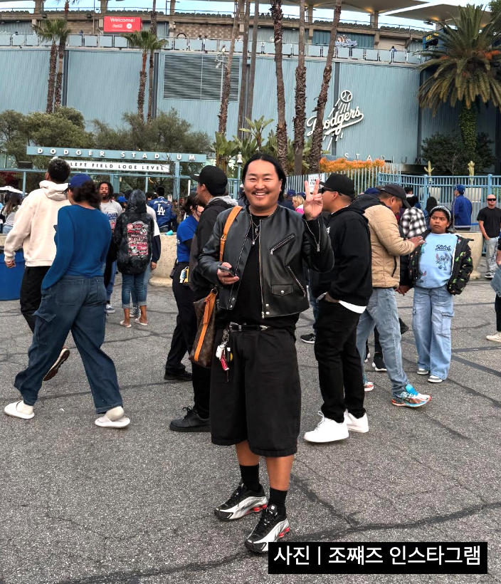 조째즈 재즈바 위치 프로필 와이프 미모 전참시 화제 이슈 총정리