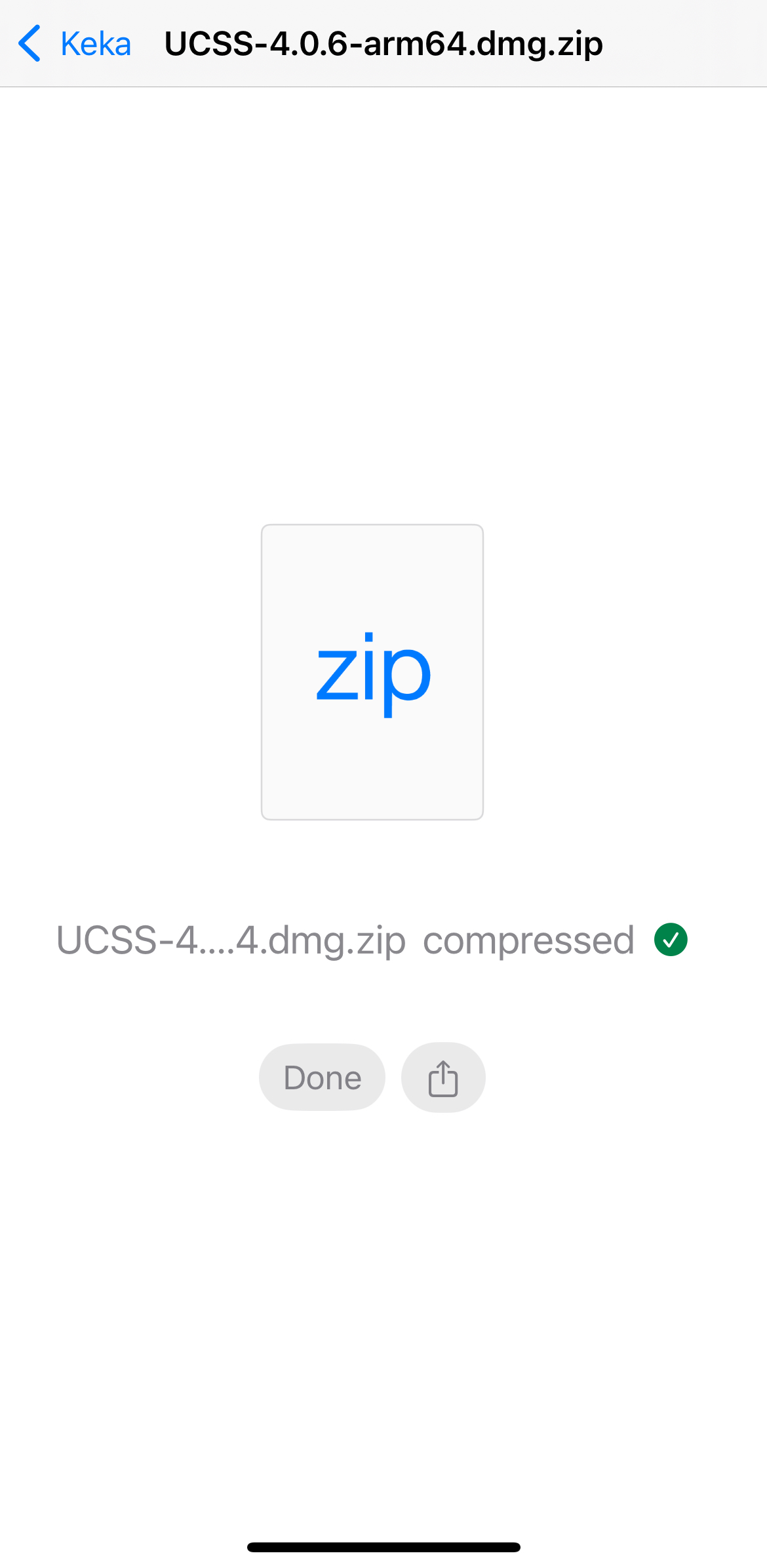 아이폰 분할압축