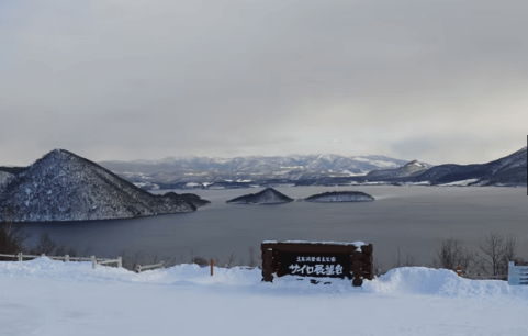 겨울 일본 온천여행 추천지