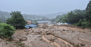 산청군 강수량 호우 경보