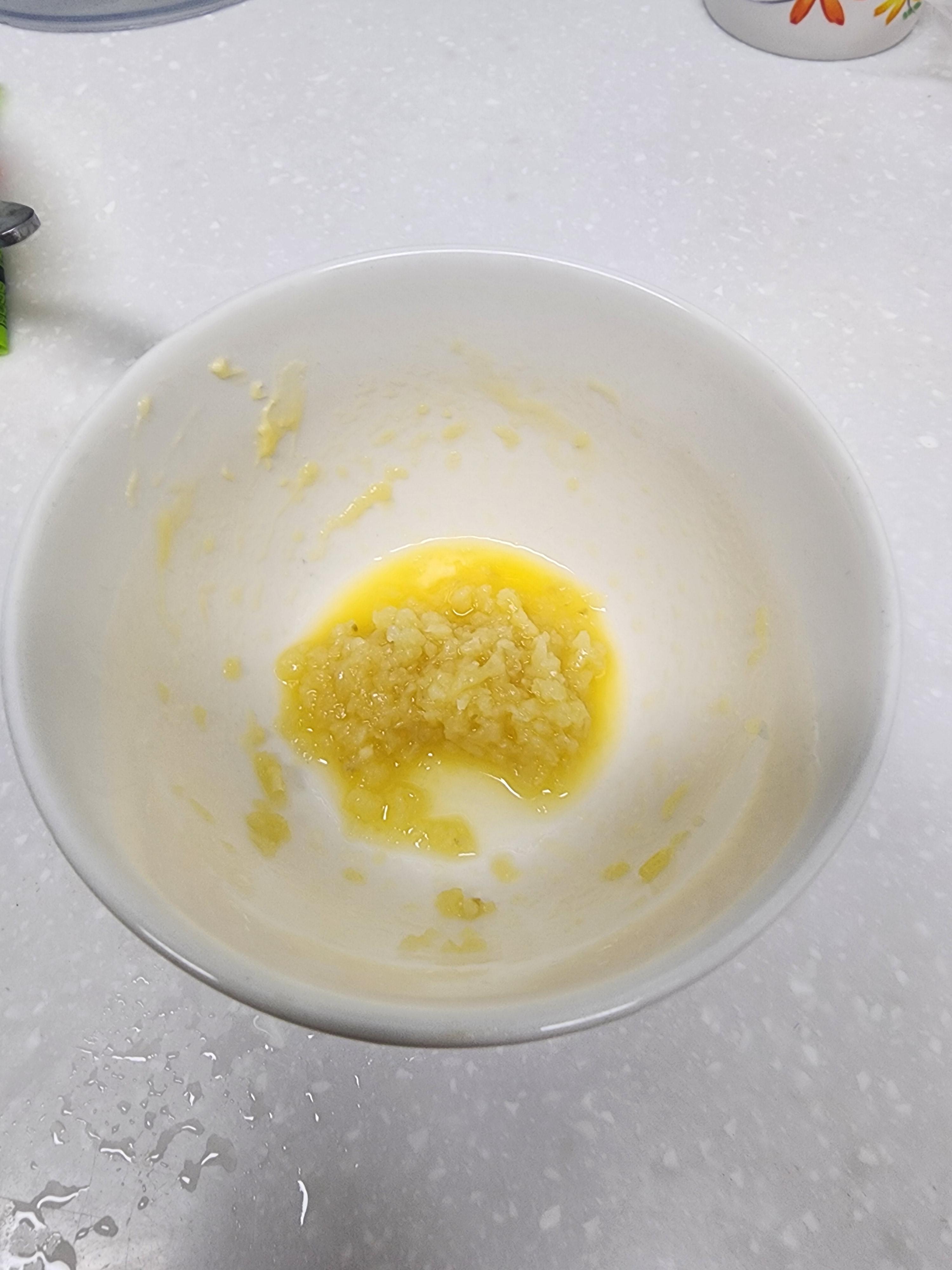 가지무침 레시피