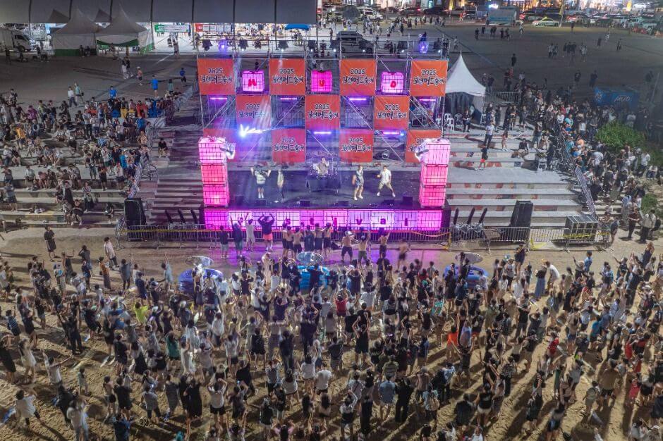 보령머드축제 일정 초청가수 입장료
