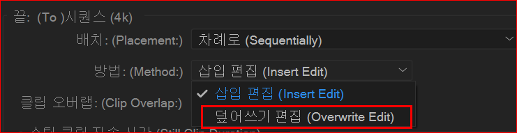번호가 없는 마커에서