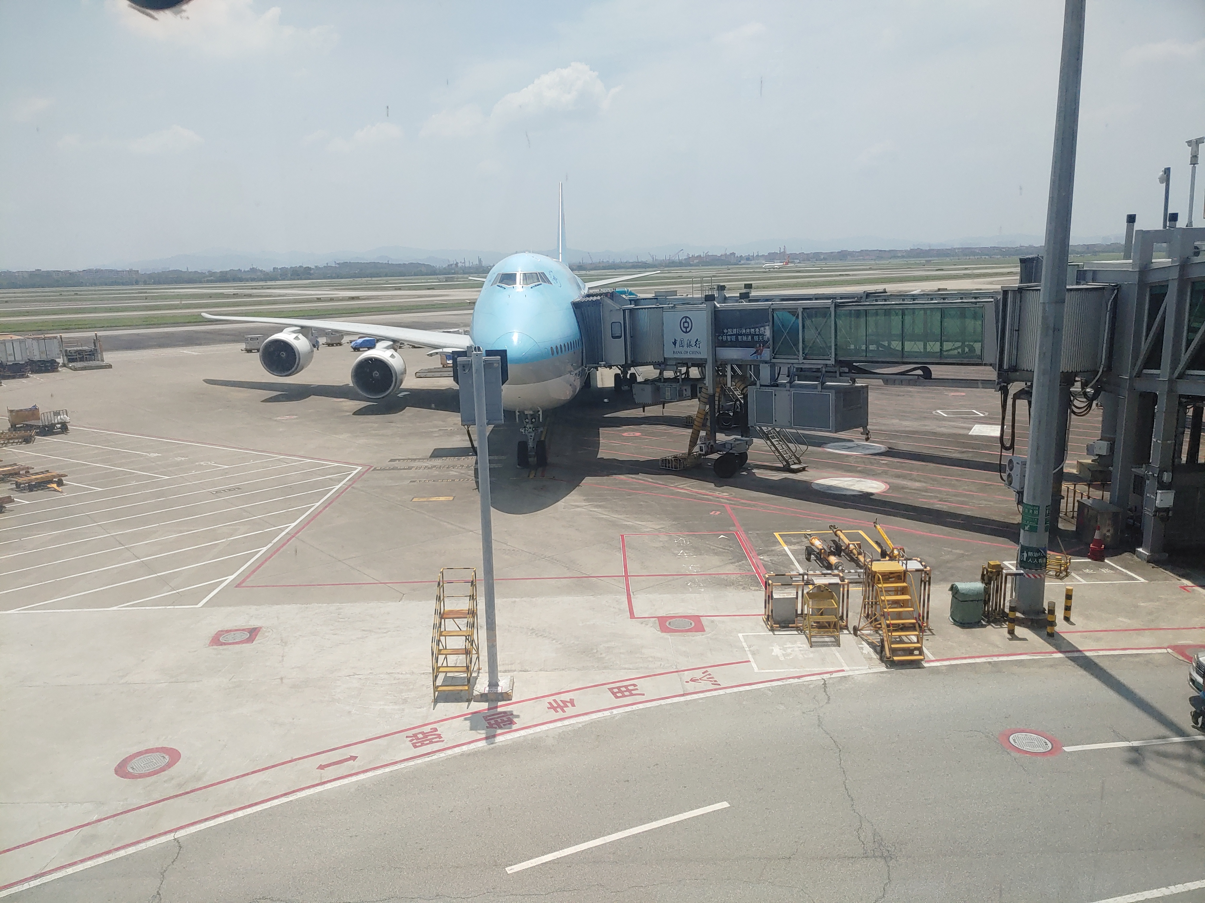 바이윈공항 도착