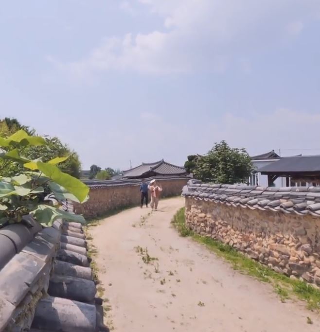 돌담길