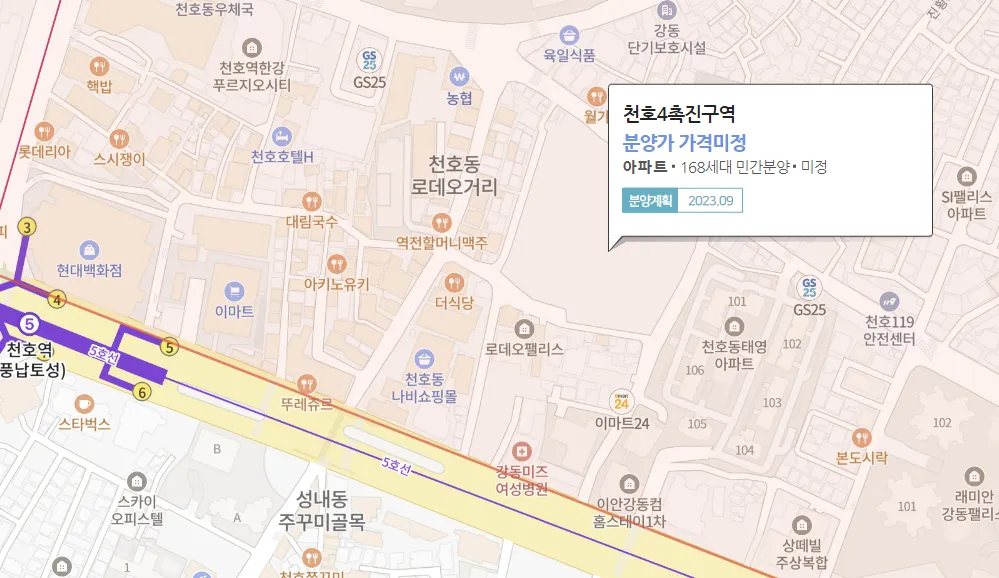 천호4촉진구역 위치도