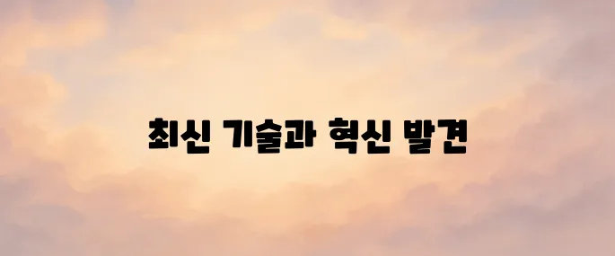에코프로비엠 홈페이지 (www.ecoprobm.co.kr)
