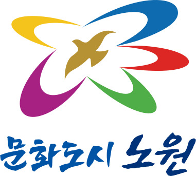 노원사랑상품권 사용처
