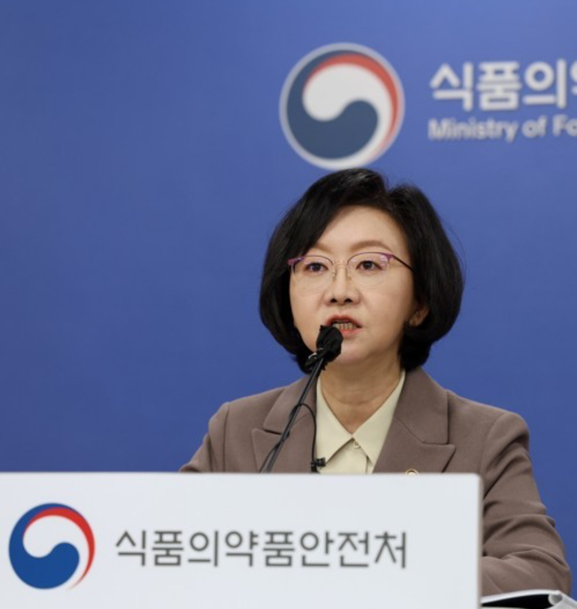 오유경 식약처장 프로필