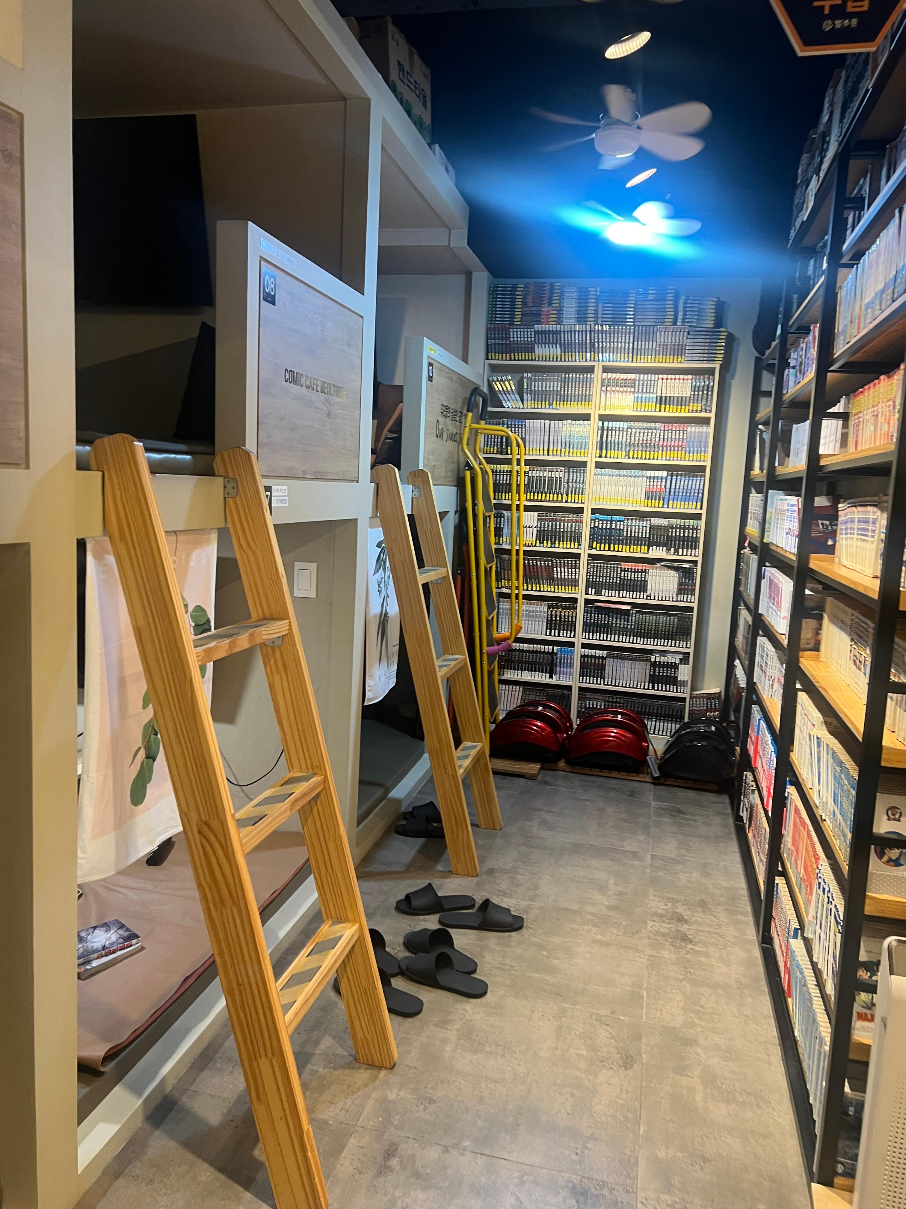 벌툰 인더스트리얼 당산점