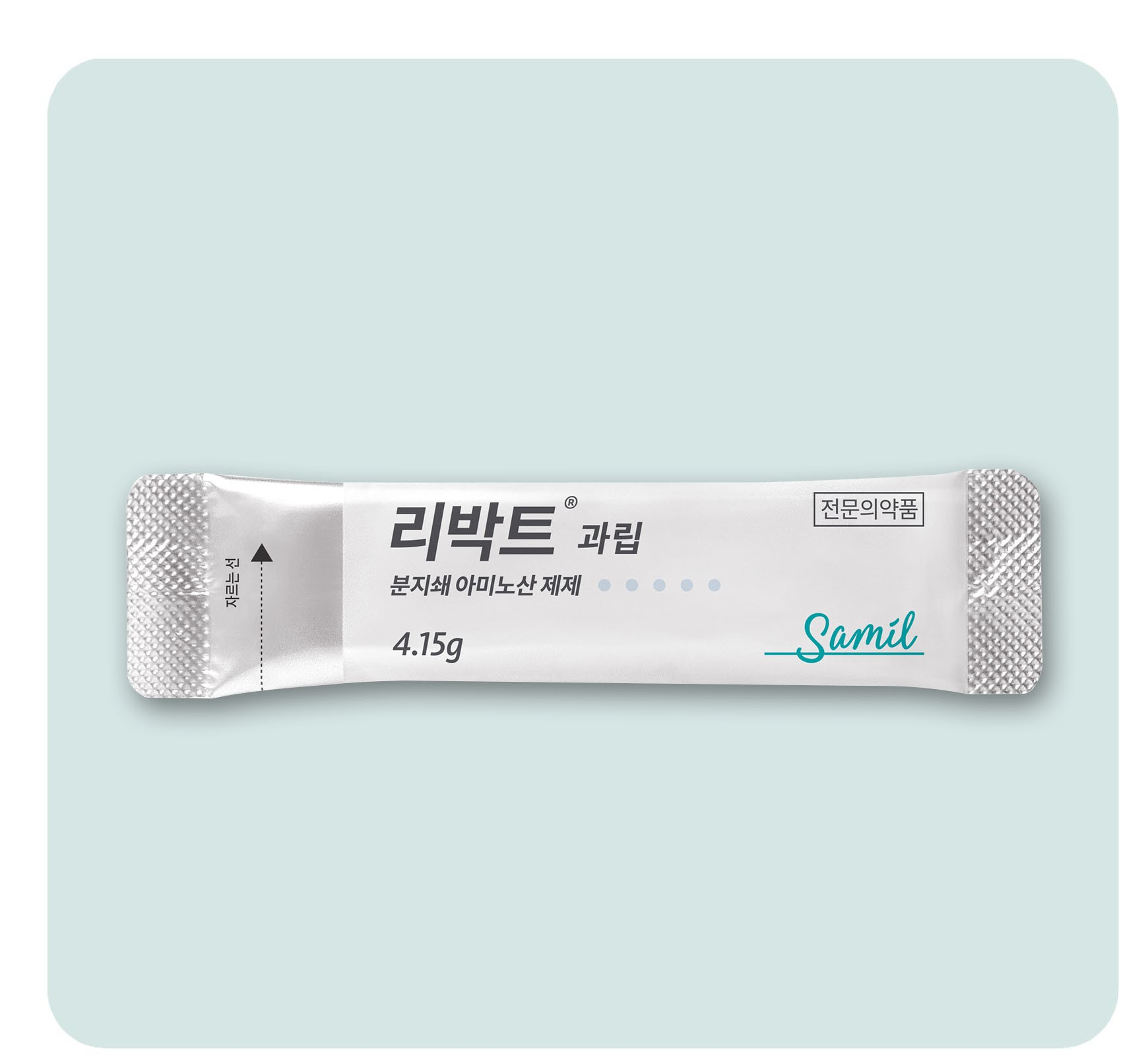 리박트과립(Livact Granule): 효능, 사용법, 주의사항, 부작용 및 상호작용