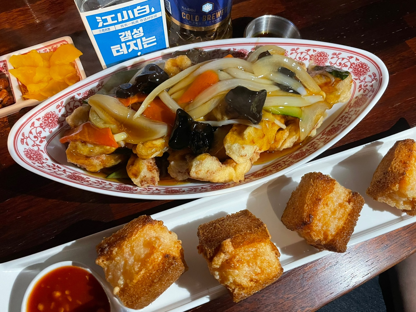 음식사진