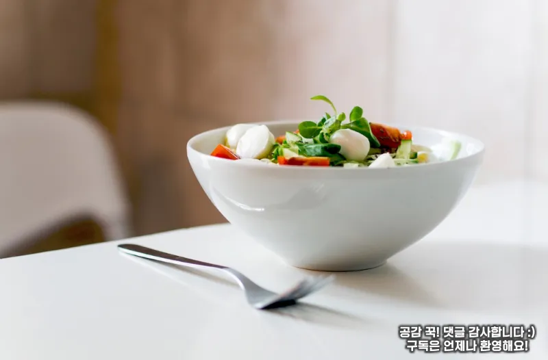 체내 염증 수치 낮추는 음식 - 10