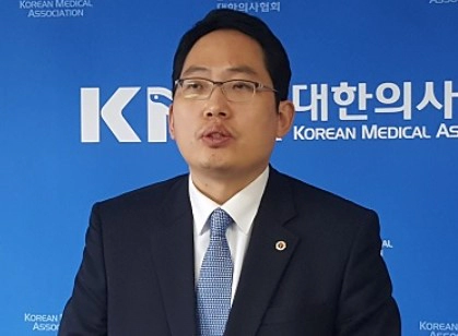 최대집 의사 프로필 나이 고향 학력 경력