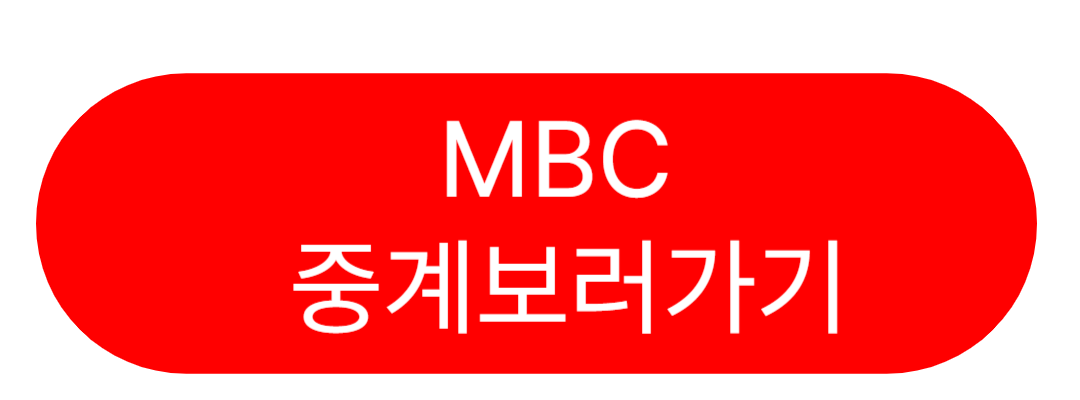 2024파리올림픽