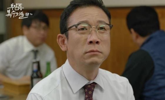 정석용 배우 프로필