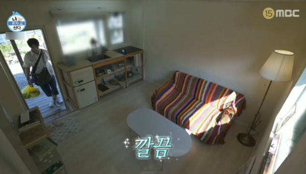 나혼자산다 키 강원도 숙소 민박집 내부