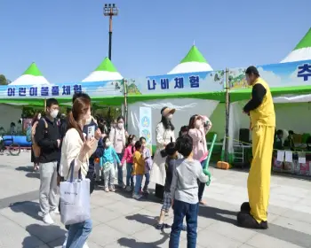 함평 나비축제_26