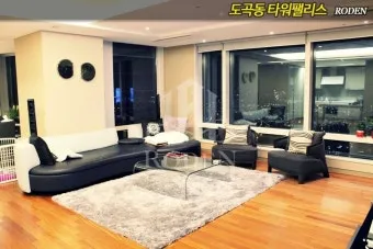 강남 타워팰리스의 주차부터 내부 및 실거주까지 자세한 임장과 분석기_12