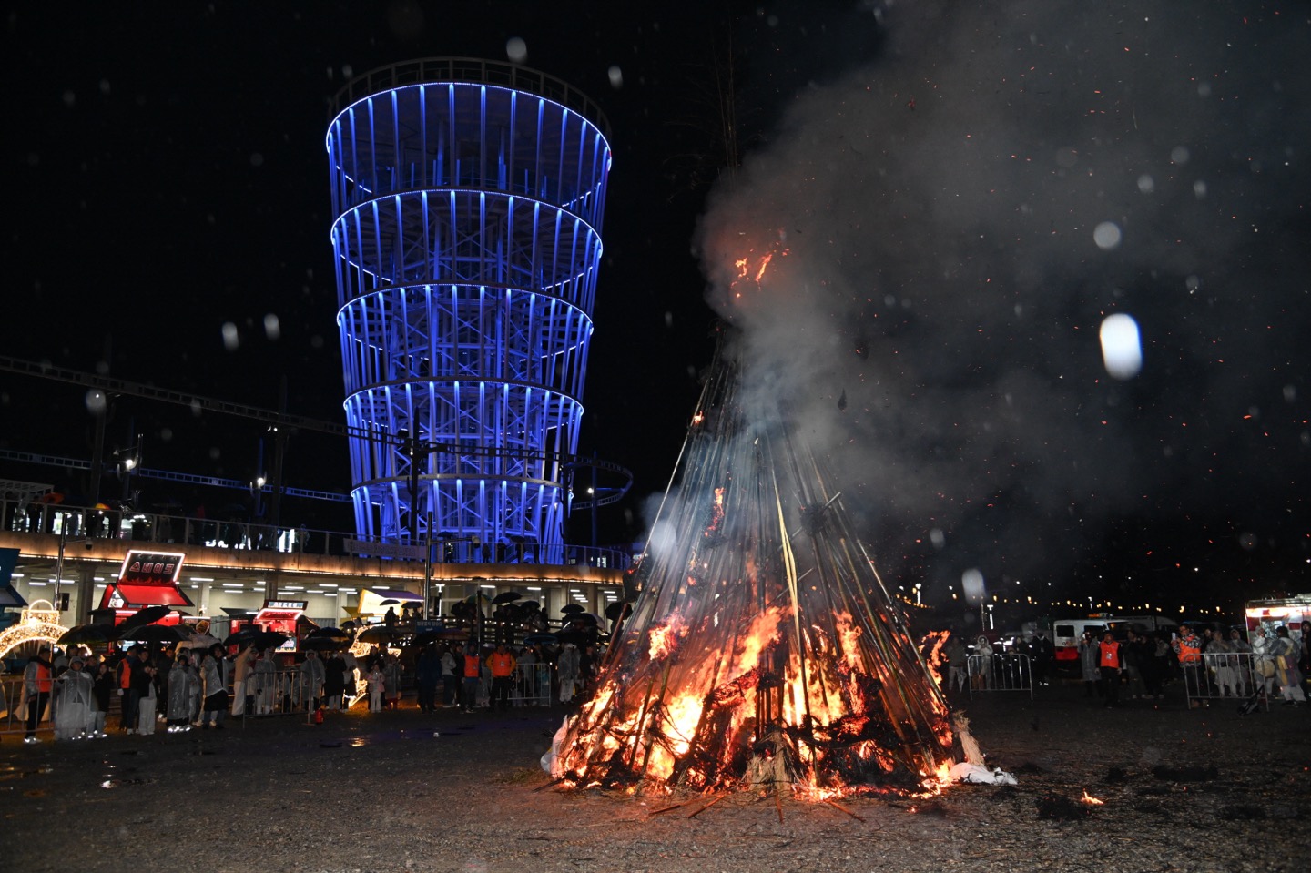 2025 전국 정월대보름 행사