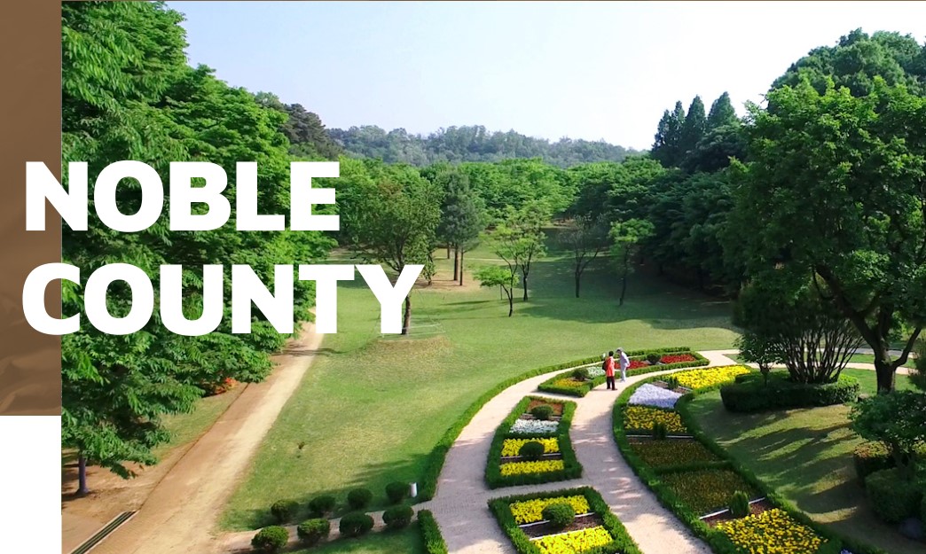 도심형 실버타운 입주비용 가격