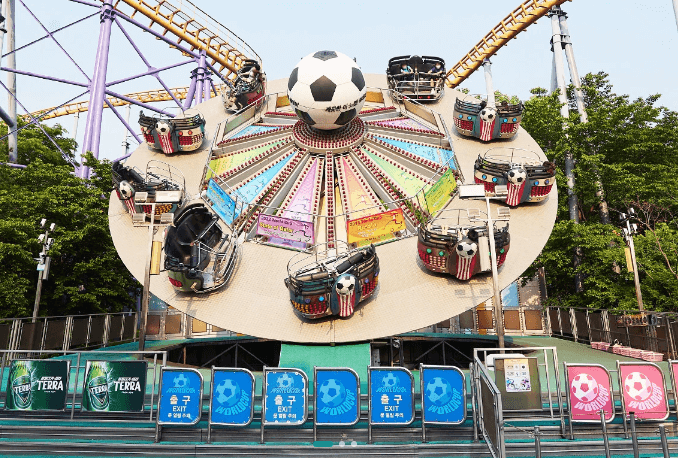 서울랜드 수험생 할인