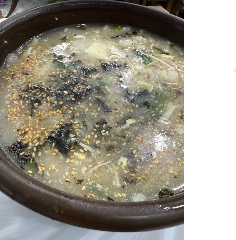 속초 여행 감자옹심이 관련 사진