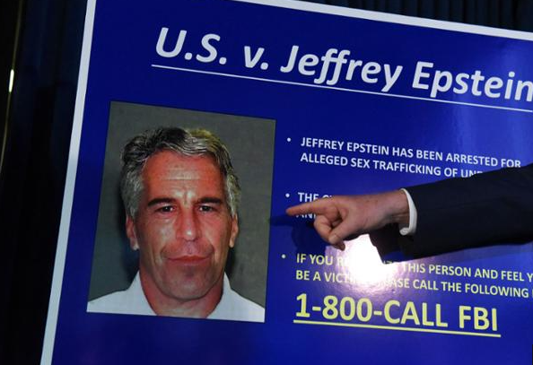 앱스타인 스캔들