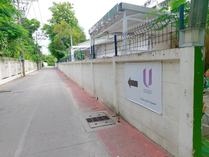 방콕호텔추천유사톤호텔가는길