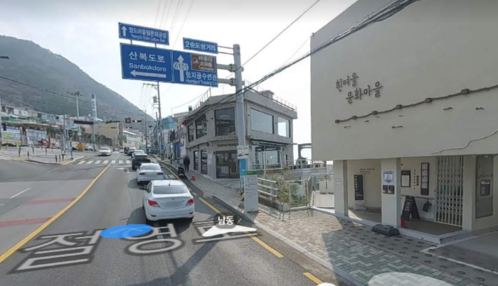 부산 영도구 주차단속 기준