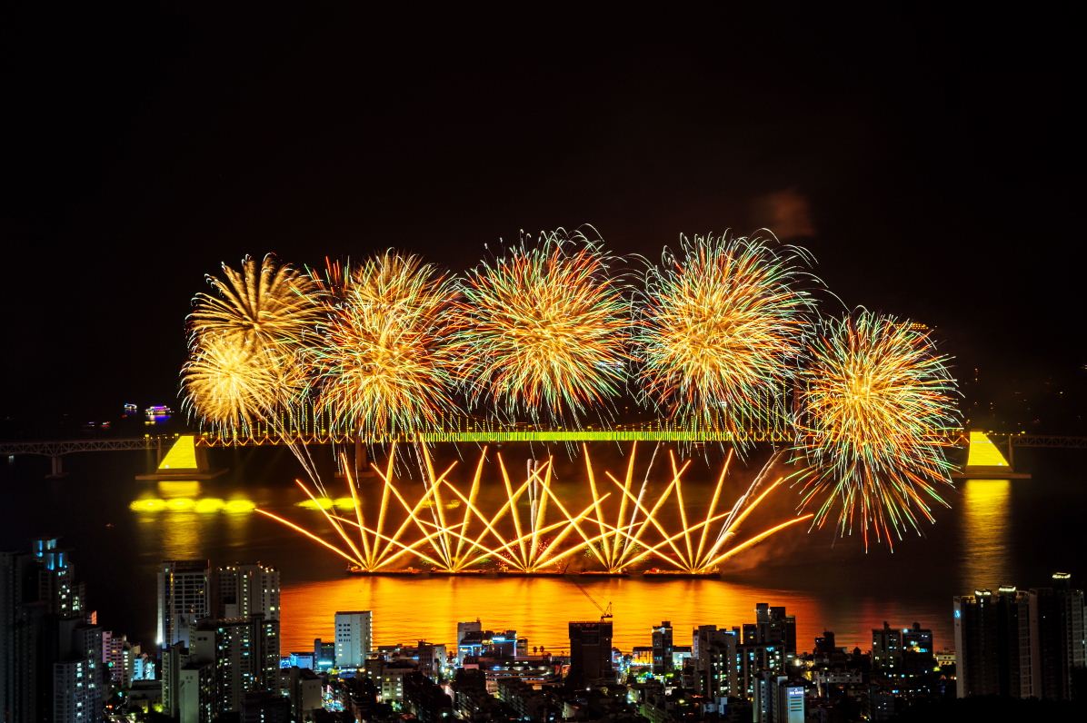 부산 불꽃축제