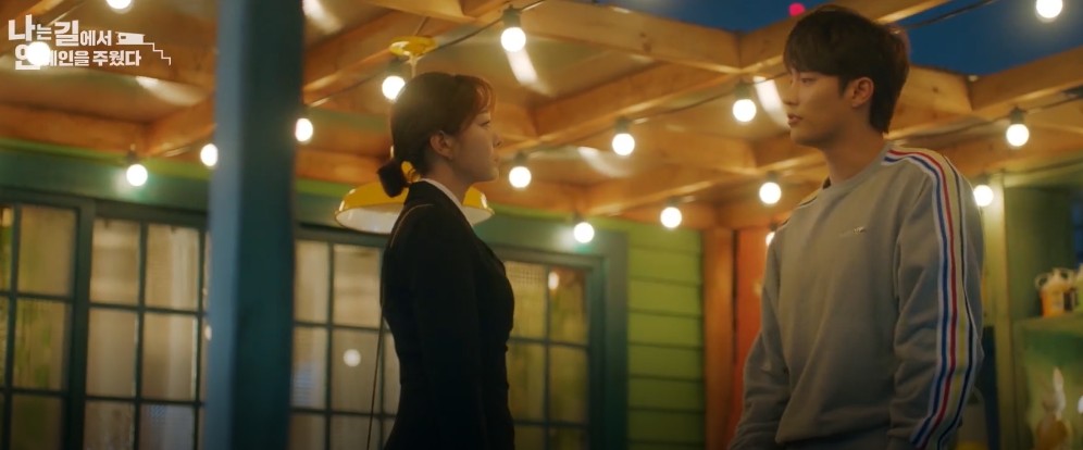 [웹드라마 추천] 나는 길에서 연예인을 주웠다 결말, 줄거리, 성훈, 김가은, 김종훈 등장인물
