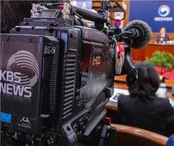 KBS 수신료 해지 방법 총정리