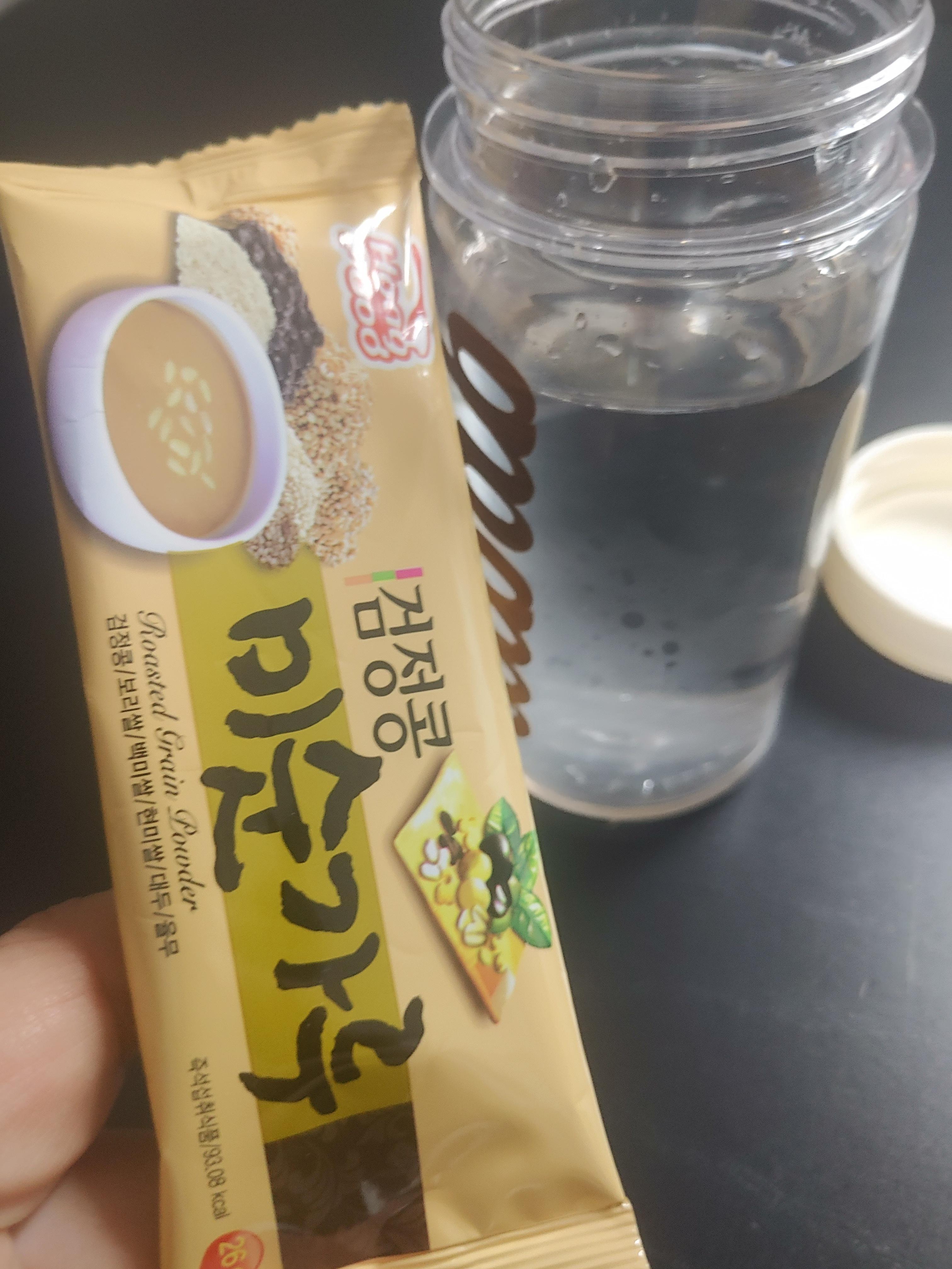 밥은먹고다니냐 검은콩 미숫가루 후기